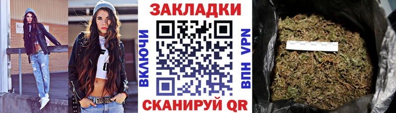 Все наркотики Онега АМФЕТАМИН  Мефедрон  A PVP 
