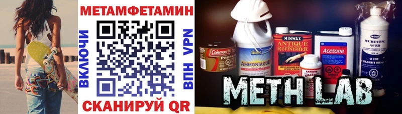 mega сайт Онега АМФ Розовый