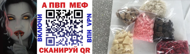 даркнет как зайти Онега APVP крисы CK