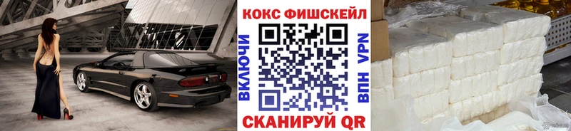 omg tor  Онега  Кокаин 99% 