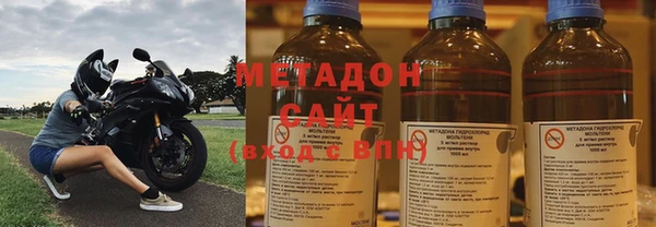 кокаин перу Белоозёрский