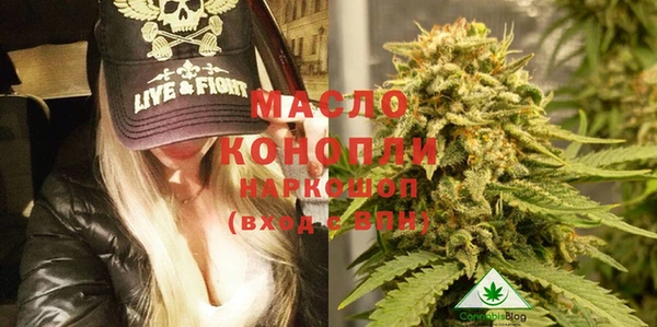 кокаин перу Белоозёрский
