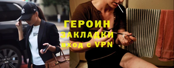 прущие крисы Беломорск