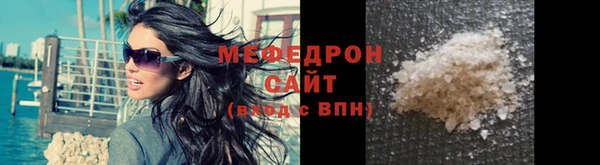 наркотики Белокуриха