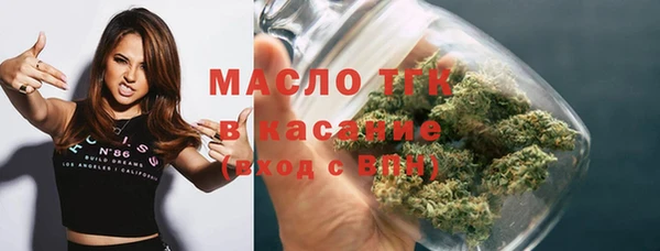 прущие крисы Беломорск