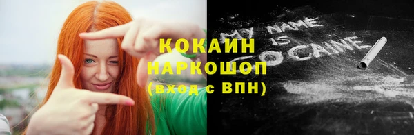 прущие крисы Беломорск