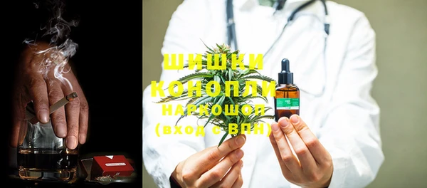 кокаин перу Белоозёрский