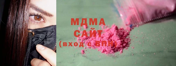 кокаин перу Белоозёрский