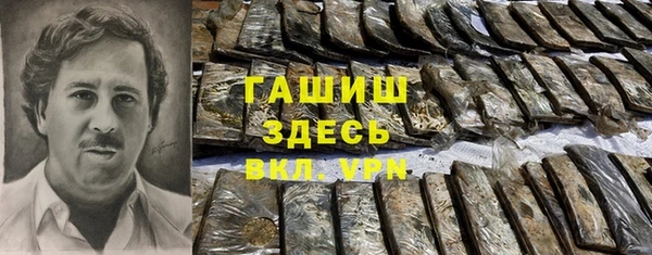 прущие крисы Беломорск