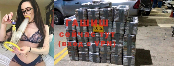кокаин перу Белоозёрский