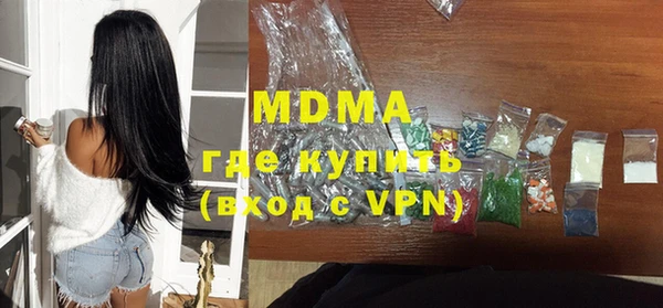 прущие крисы Беломорск