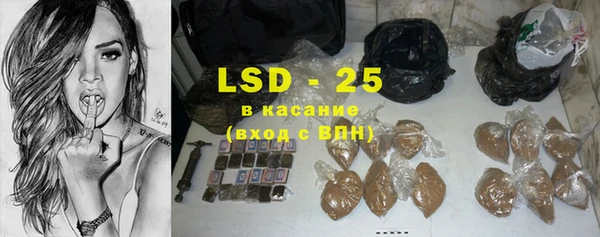 прущие крисы Беломорск