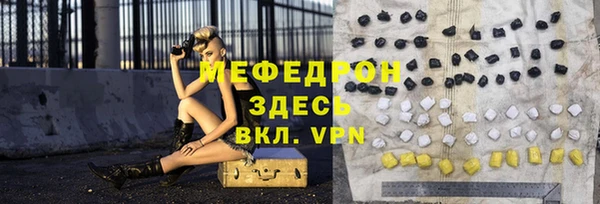 кокаин перу Белоозёрский