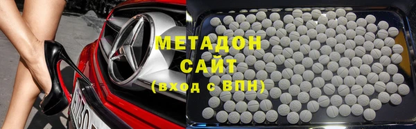 прущие крисы Беломорск