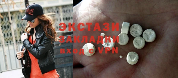кокаин перу Белоозёрский