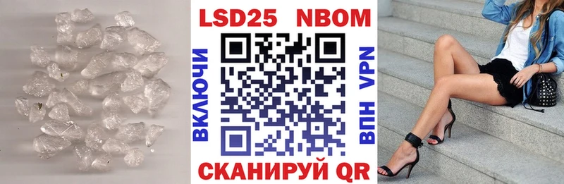 цены наркотик  Онега  LSD-25 экстази ecstasy 