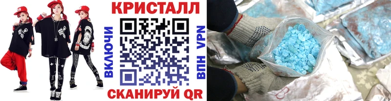 Метамфетамин Декстрометамфетамин 99.9% Онега