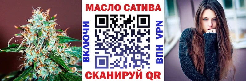 MEGA   Онега  Дистиллят ТГК гашишное масло 